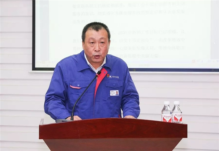 BBIN·宝盈集团(中国)有限公司