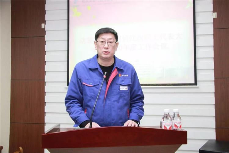 BBIN·宝盈集团(中国)有限公司