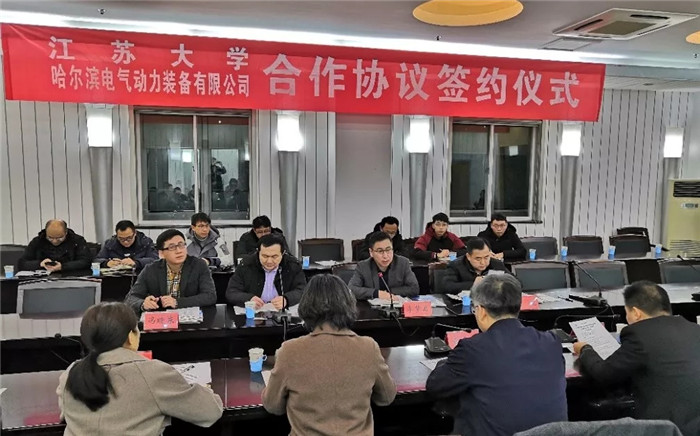 BBIN·宝盈集团(中国)有限公司