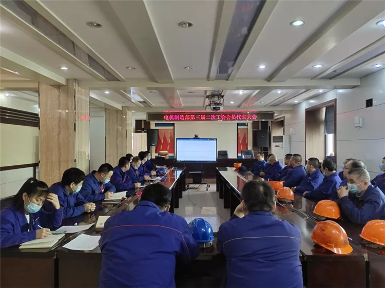 BBIN·宝盈集团(中国)有限公司