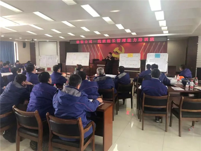 BBIN·宝盈集团(中国)有限公司