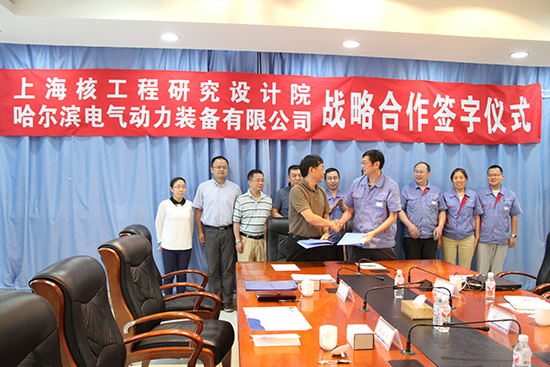 BBIN·宝盈集团(中国)有限公司