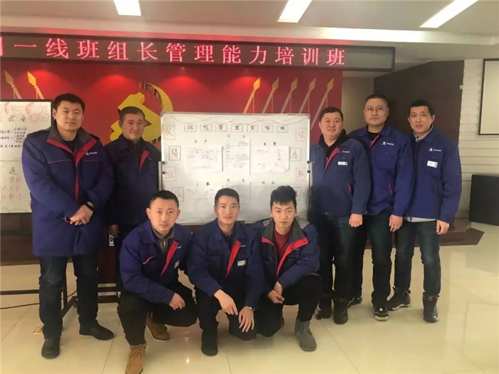 BBIN·宝盈集团(中国)有限公司