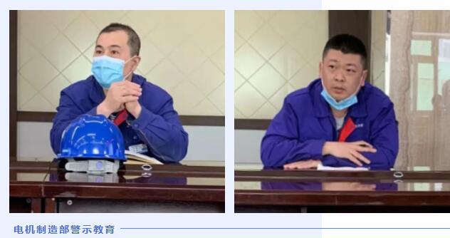 BBIN·宝盈集团(中国)有限公司