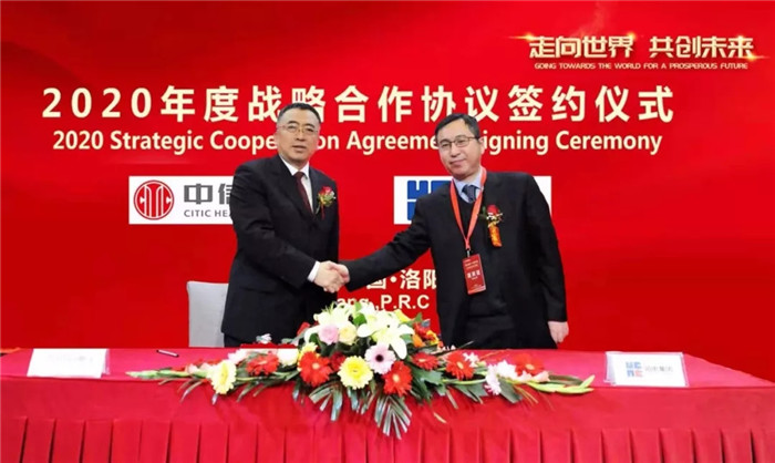 BBIN·宝盈集团(中国)有限公司