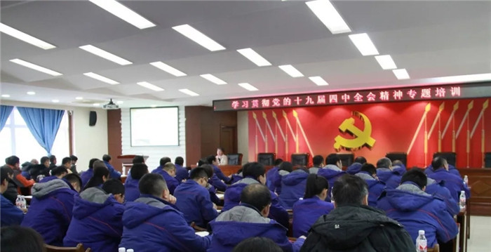 BBIN·宝盈集团(中国)有限公司