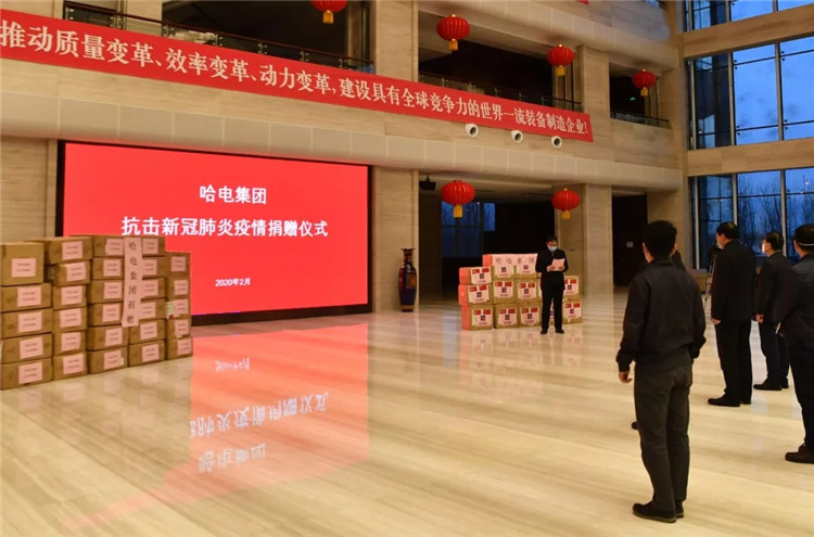 BBIN·宝盈集团(中国)有限公司