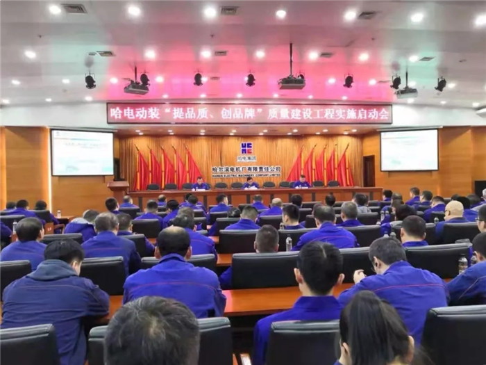 BBIN·宝盈集团(中国)有限公司