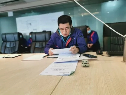 BBIN·宝盈集团(中国)有限公司