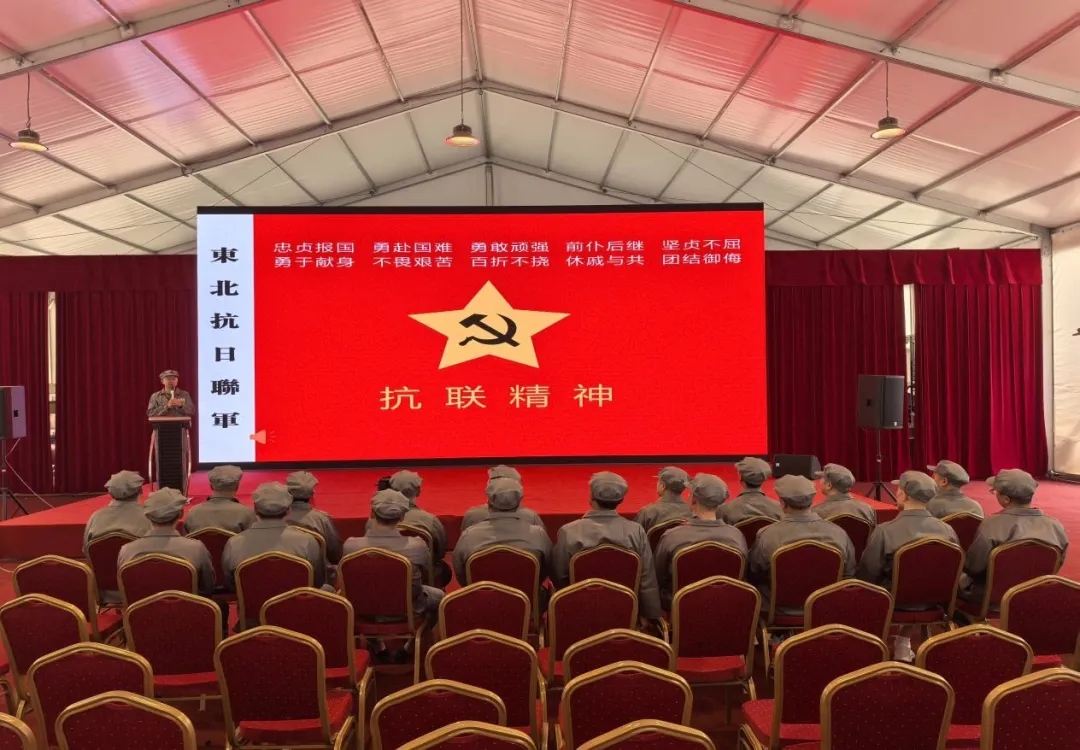 BBIN·宝盈集团(中国)有限公司