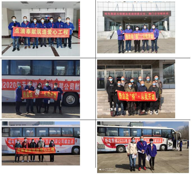 BBIN·宝盈集团(中国)有限公司