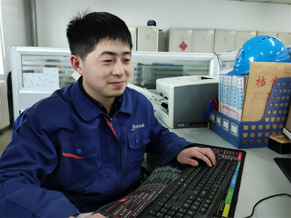 BBIN·宝盈集团(中国)有限公司