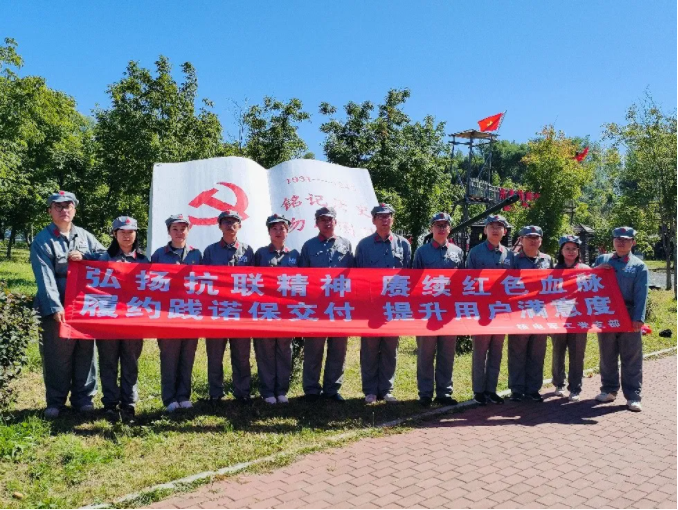 BBIN·宝盈集团(中国)有限公司