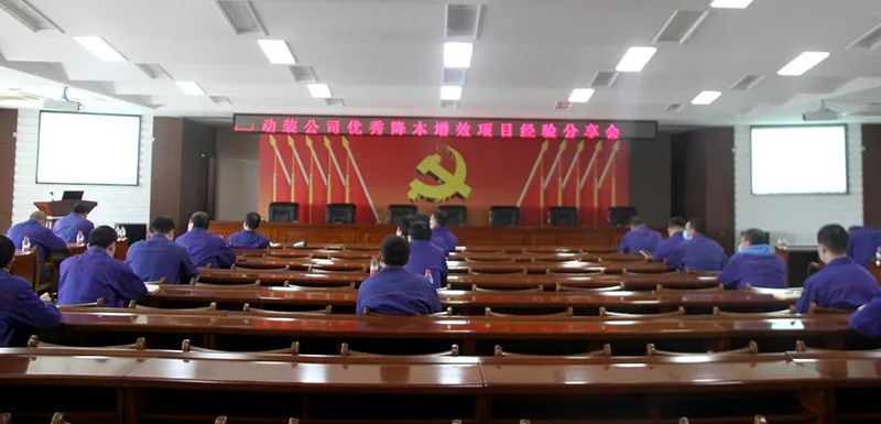 BBIN·宝盈集团(中国)有限公司