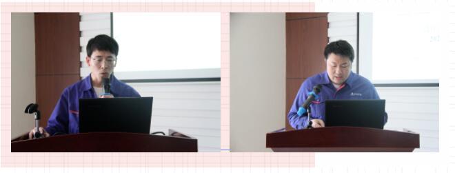 BBIN·宝盈集团(中国)有限公司