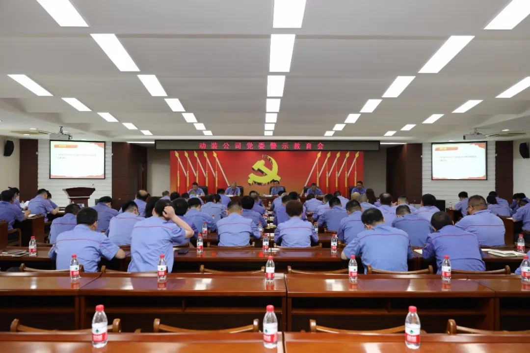 BBIN·宝盈集团(中国)有限公司