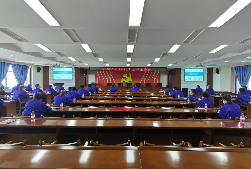 BBIN·宝盈集团(中国)有限公司