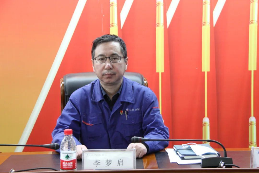 BBIN·宝盈集团(中国)有限公司