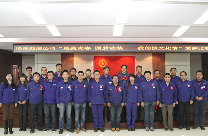 BBIN·宝盈集团(中国)有限公司