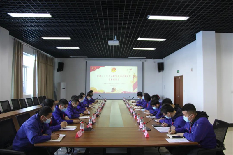 BBIN·宝盈集团(中国)有限公司