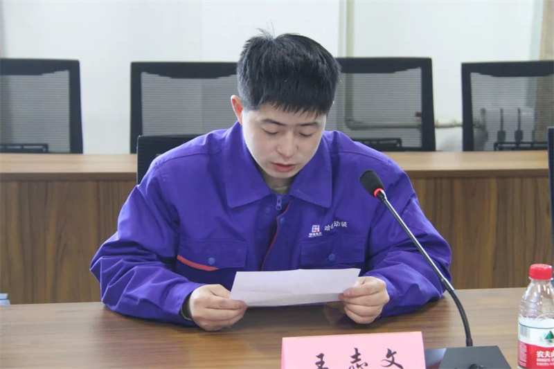 BBIN·宝盈集团(中国)有限公司