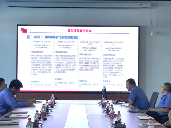 BBIN·宝盈集团(中国)有限公司