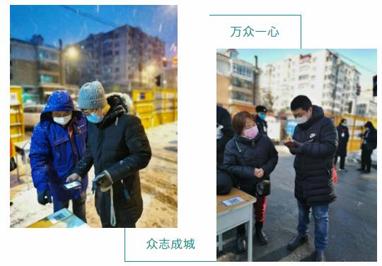 BBIN·宝盈集团(中国)有限公司