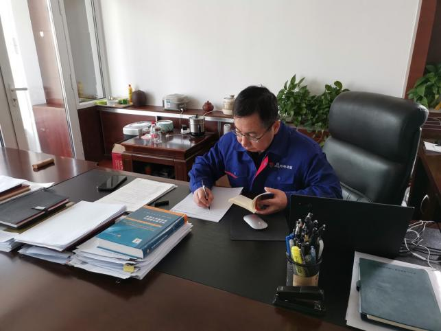 BBIN·宝盈集团(中国)有限公司