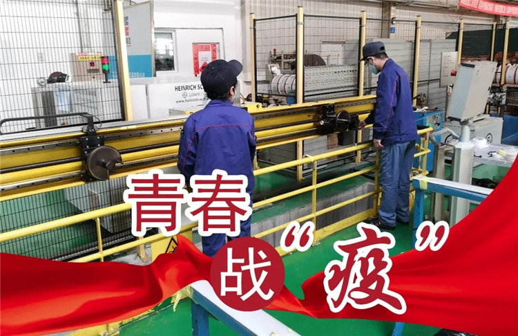 BBIN·宝盈集团(中国)有限公司