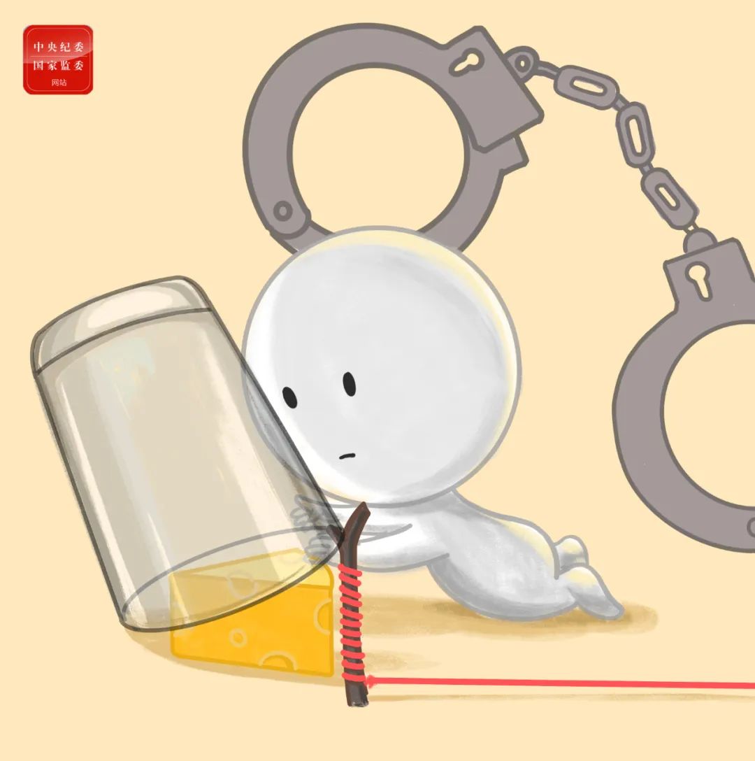 BBIN·宝盈集团(中国)有限公司