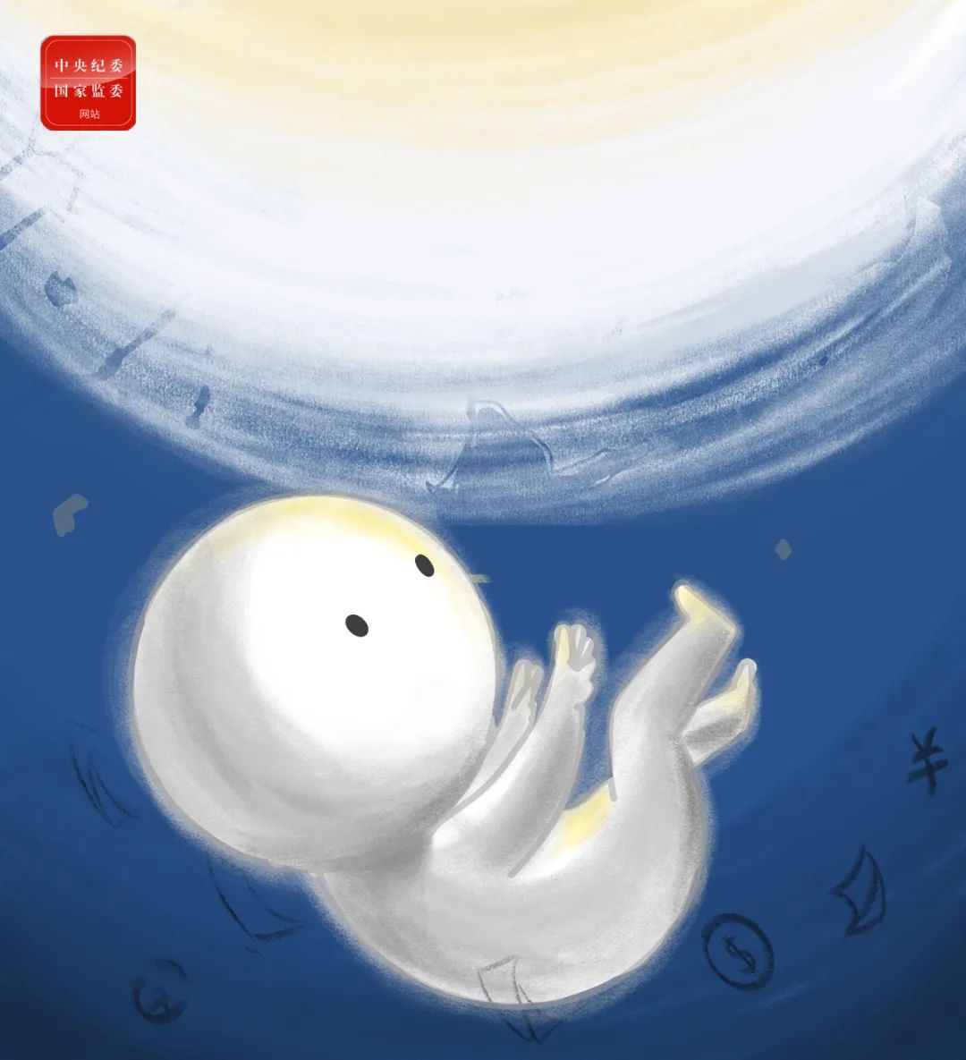 BBIN·宝盈集团(中国)有限公司