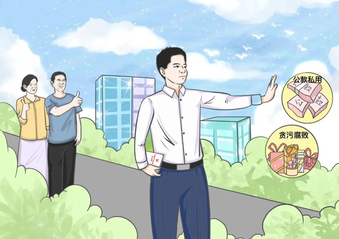 BBIN·宝盈集团(中国)有限公司