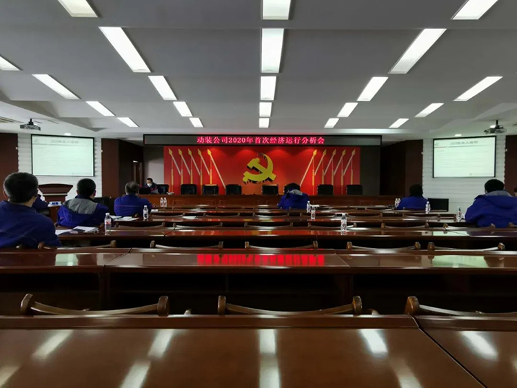 BBIN·宝盈集团(中国)有限公司