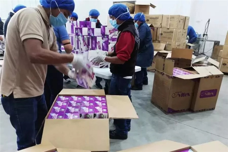 BBIN·宝盈集团(中国)有限公司