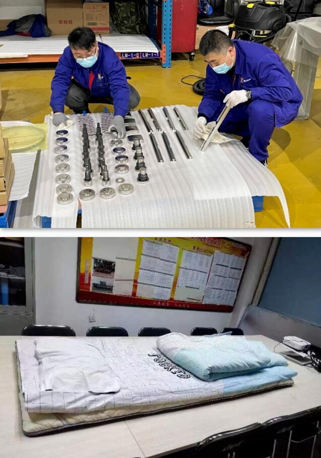 BBIN·宝盈集团(中国)有限公司