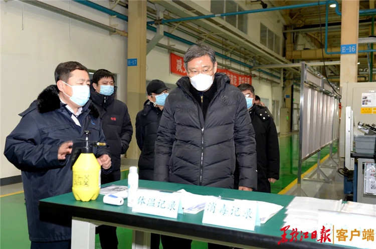 BBIN·宝盈集团(中国)有限公司