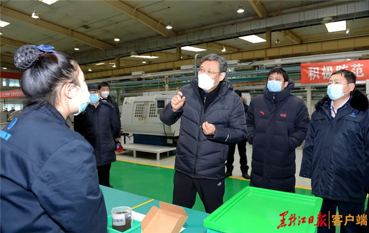 BBIN·宝盈集团(中国)有限公司