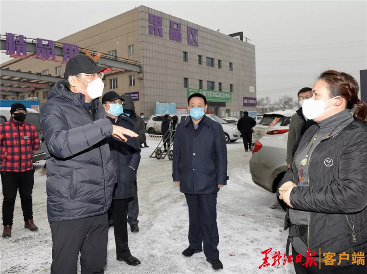 BBIN·宝盈集团(中国)有限公司