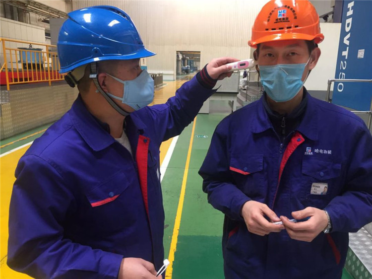 BBIN·宝盈集团(中国)有限公司