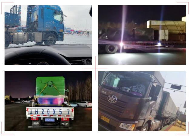 BBIN·宝盈集团(中国)有限公司