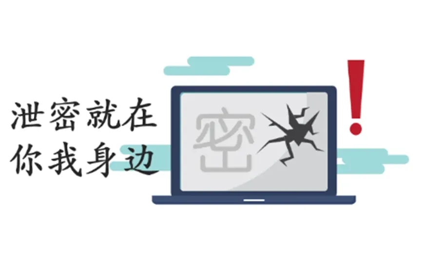 BBIN·宝盈集团(中国)有限公司