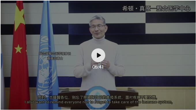 BBIN·宝盈集团(中国)有限公司