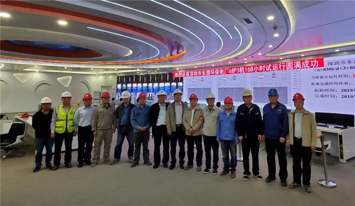 BBIN·宝盈集团(中国)有限公司