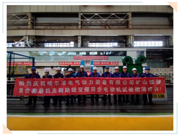 BBIN·宝盈集团(中国)有限公司