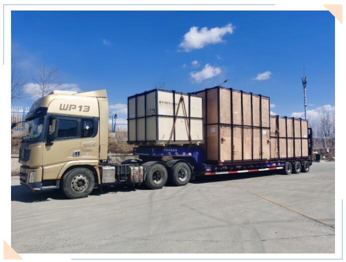 BBIN·宝盈集团(中国)有限公司