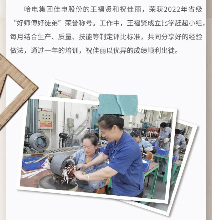 BBIN·宝盈集团(中国)有限公司