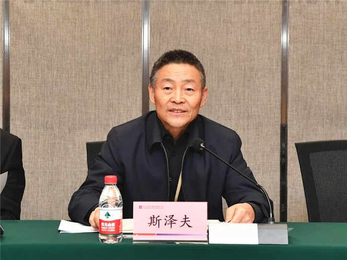 BBIN·宝盈集团(中国)有限公司