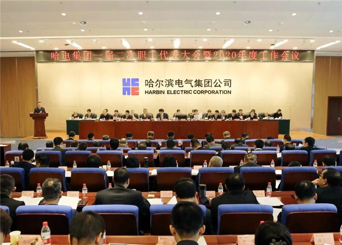 BBIN·宝盈集团(中国)有限公司