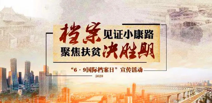 BBIN·宝盈集团(中国)有限公司