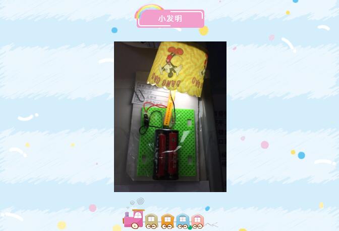 BBIN·宝盈集团(中国)有限公司